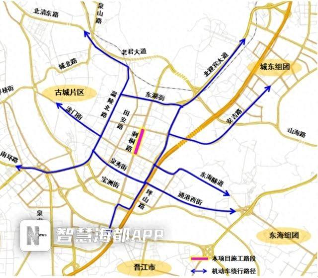 注意！泉州市区刺桐路占道施工，预计 2025 年 2 月完工，绕行攻略来了  第1张