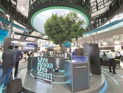 第 136 届广交会开幕，佛山家电企业携最新产品亮相，你还不来看看？  第1张