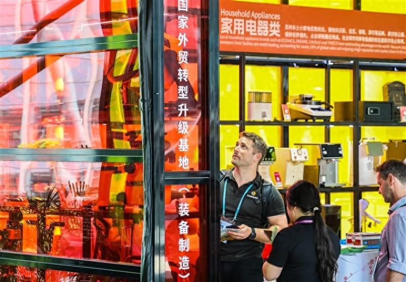 第 136 届广交会盛大开幕！超 3 万家企业携百万新品亮相，亮点抢先看  第1张