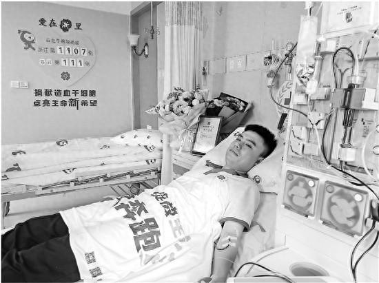 5 小时采集，平湖辅警俞谌捷捐献造血干细胞，拯救血液病患者  第1张