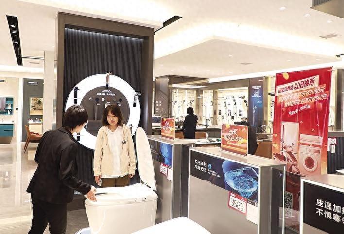 固安以旧换新活动开启，补贴标准大幅提高，你还在等什么？  第1张
