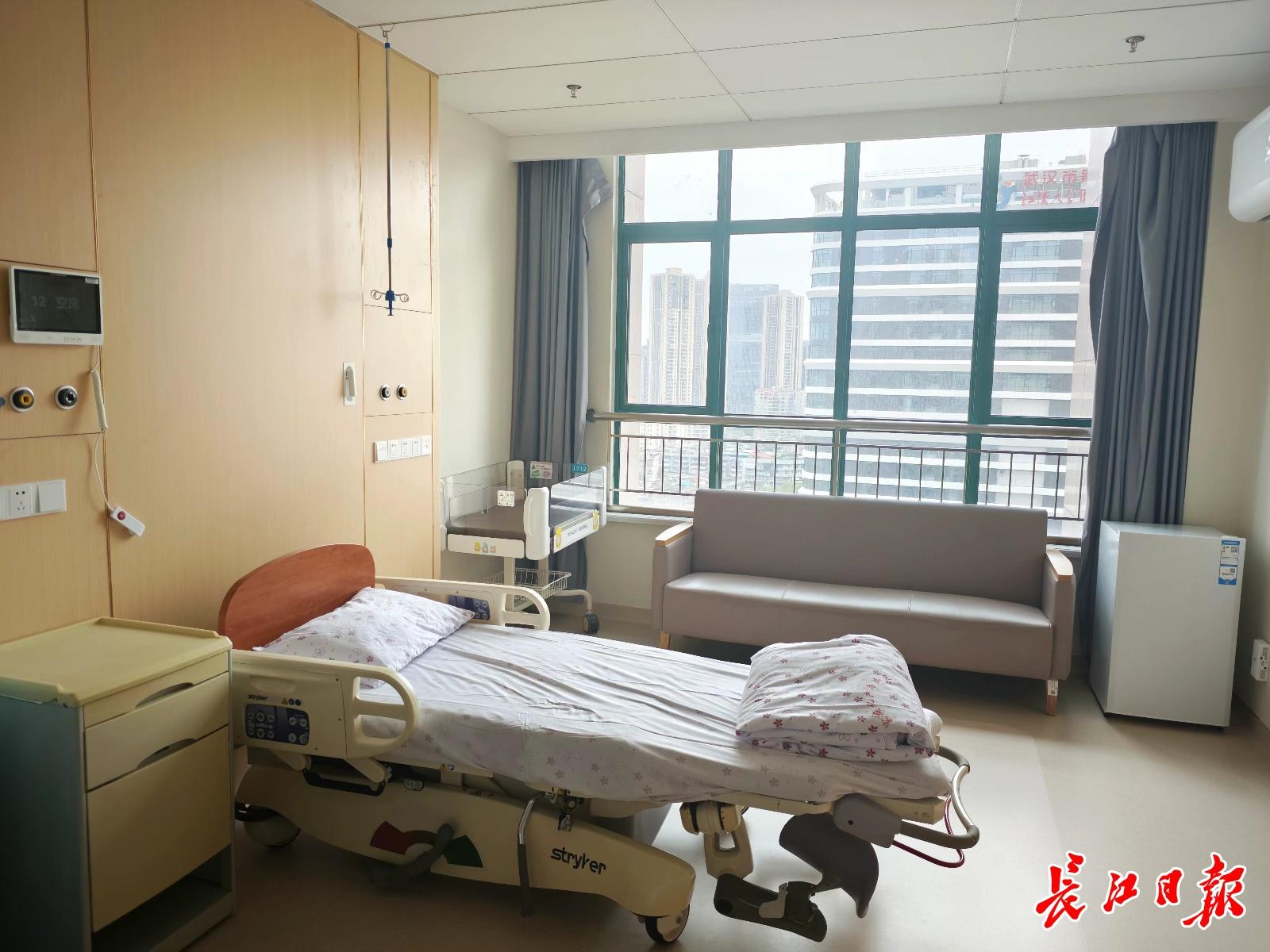 家庭化产房供不应求，武汉这家医院新启用一层病区，你知道吗？  第4张