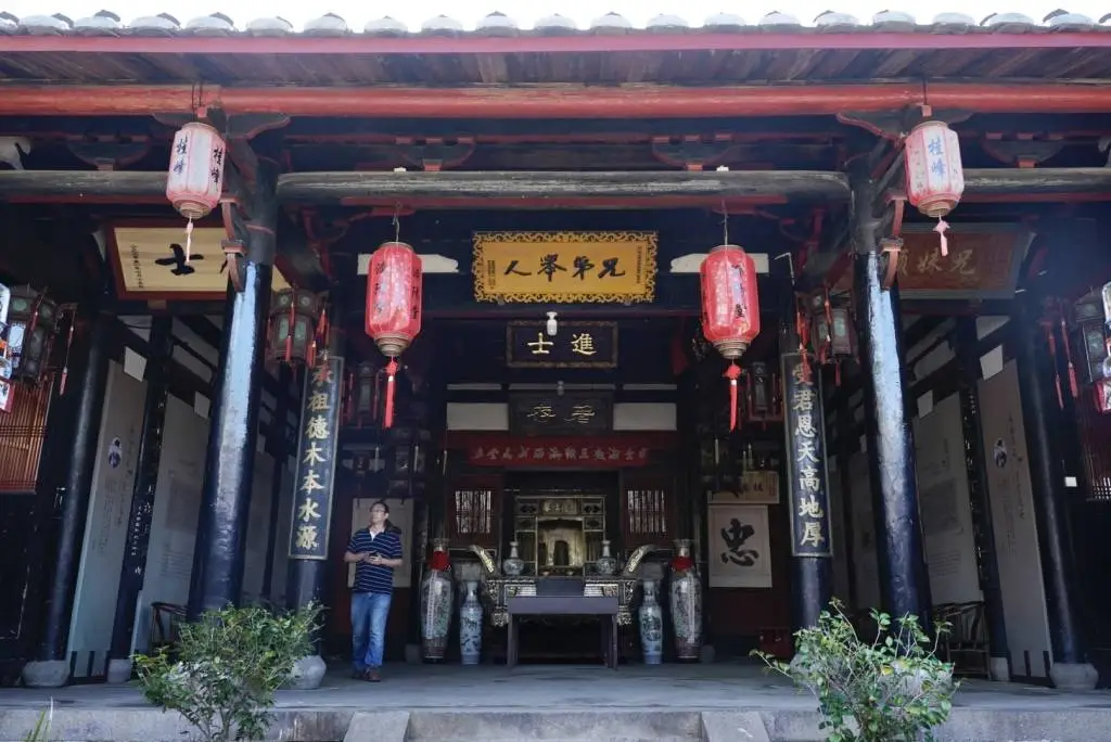 探秘桂峰村！追溯蔡氏家世渊源，传承朱子文化  第1张