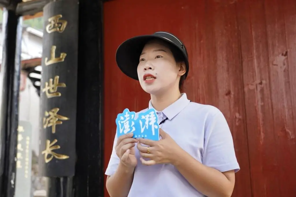 探秘桂峰村！追溯蔡氏家世渊源，传承朱子文化  第3张
