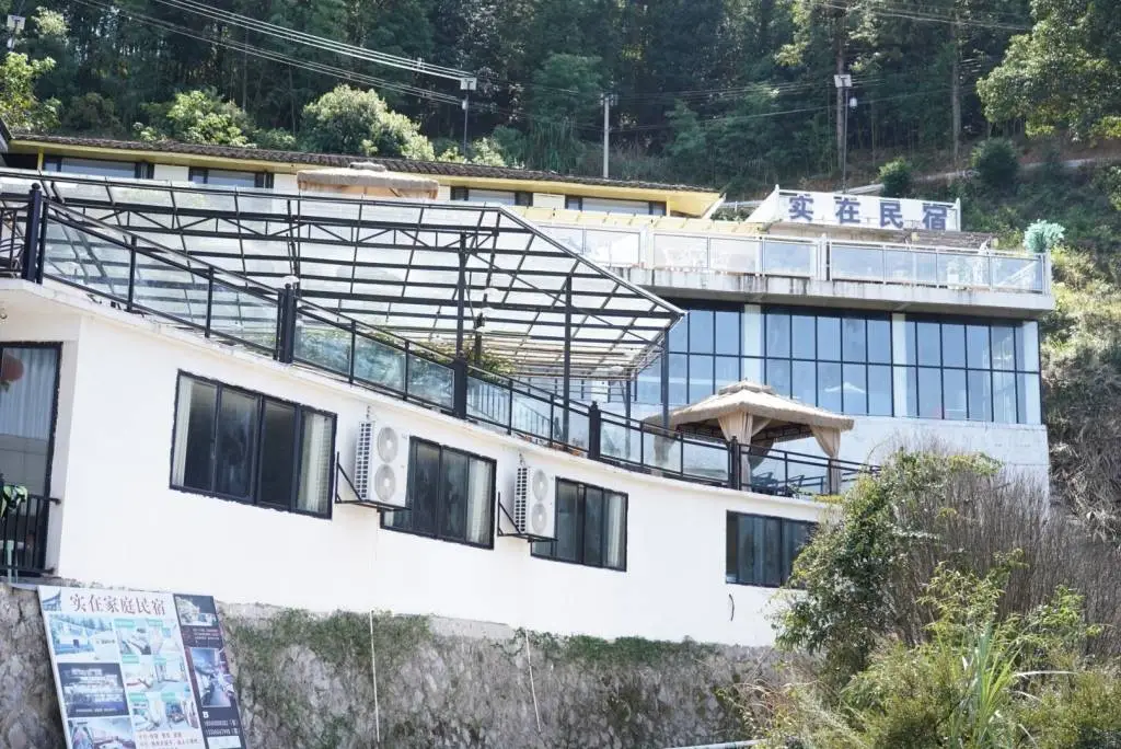 探秘桂峰村！追溯蔡氏家世渊源，传承朱子文化  第4张