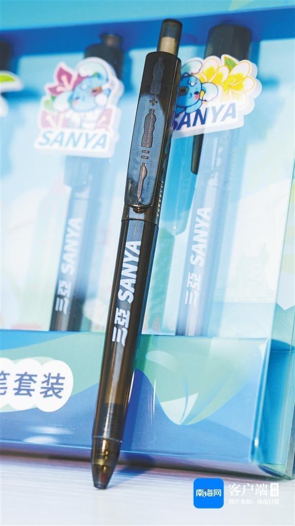 绿色办赛！三亚如何在运动会上引领低碳新风尚？  第2张