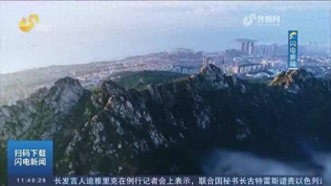 国庆后旅游价格大跳水！机票低至 1 到 2 折，线路报价直降 2000 元
