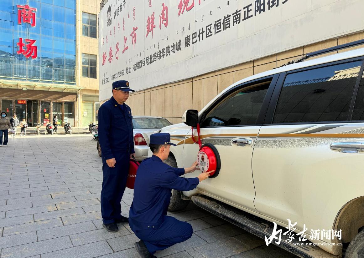 鄂尔多斯市消防救援支队多管齐下，治理消防通道堵塞行为，刻不容缓  第2张