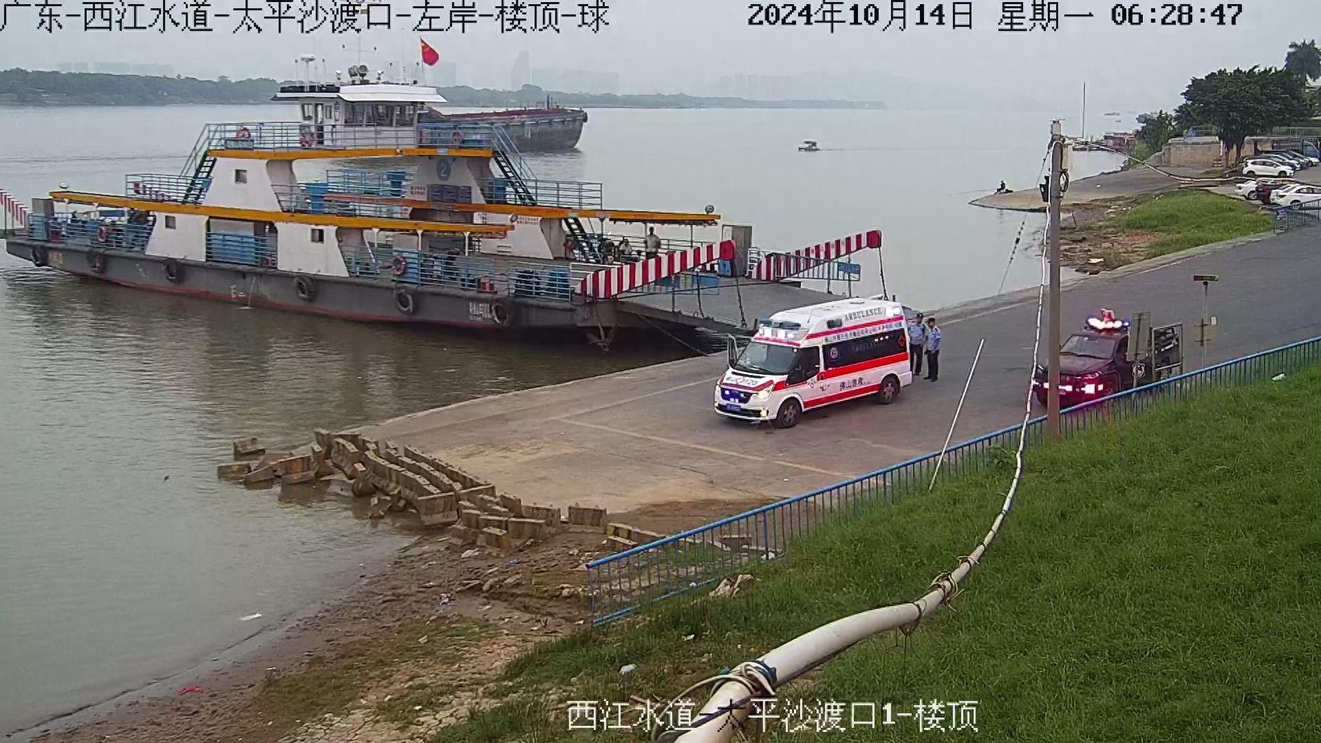 突发！患病船长命悬一线，南海海事处紧急救援  第1张
