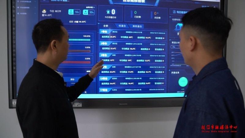 你知道吗？枝江晚稻开镰收割，安全储粮竟如此科学化、精细化  第3张