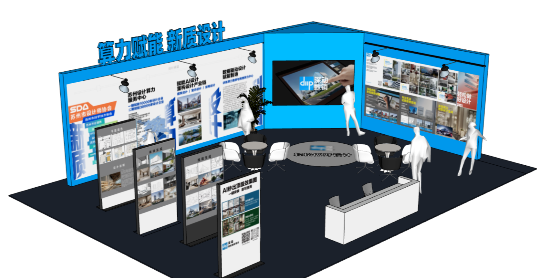 国际风江南韵创新潮！第十三届苏州文博会即将璀璨登场，亮点抢先看  第4张
