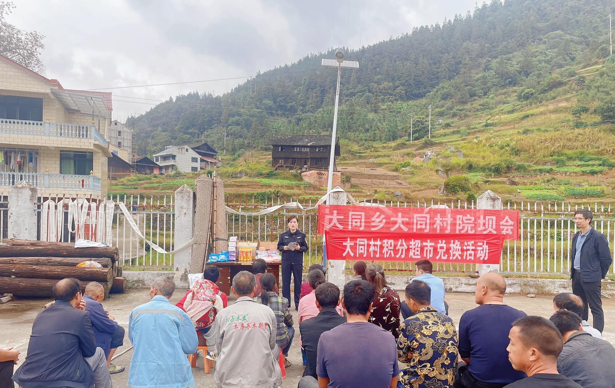 警惕！大同派出所民警教你如何识骗与防骗，守护财产安全  第2张