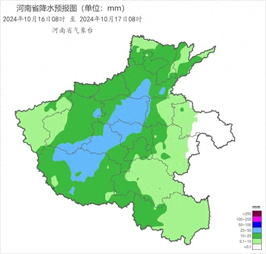 18 日至 19 日强冷空气来袭！河南大降温，秋裤棉衣准备上阵  第1张