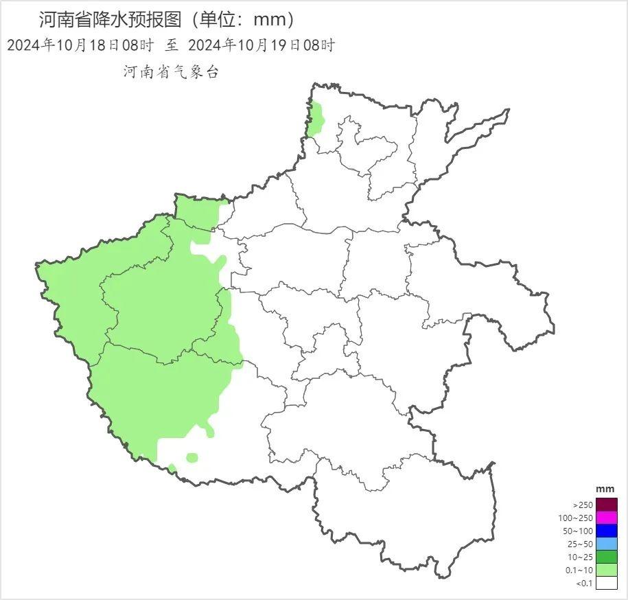 18 日至 19 日强冷空气来袭！河南大降温，秋裤棉衣准备上阵  第3张