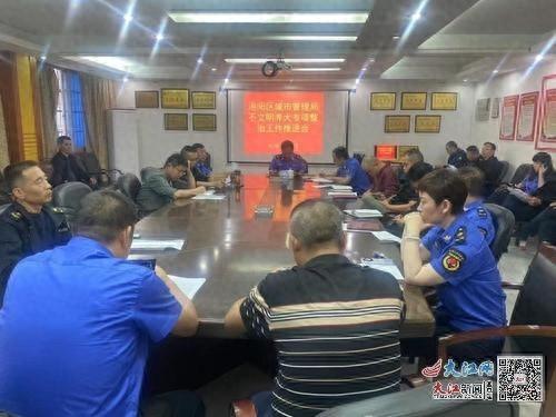 不文明养犬竟成城市管理老大难，浔阳区城管局出手了  第1张