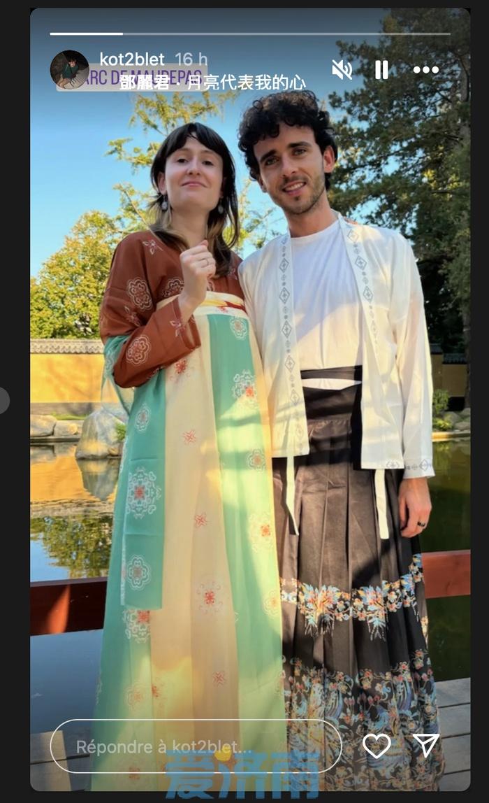 济南国际传播中心举办汉服之美体验活动，让法国友人感受中华服饰文化魅力  第6张