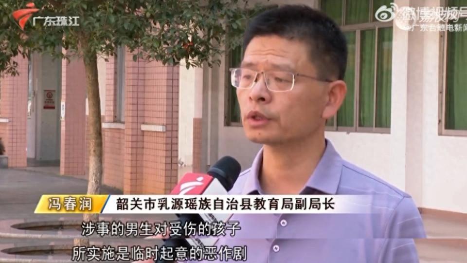 6 岁女童被泼开水，教育局竟称是恶作剧？家长怒斥：这是校园霸凌
