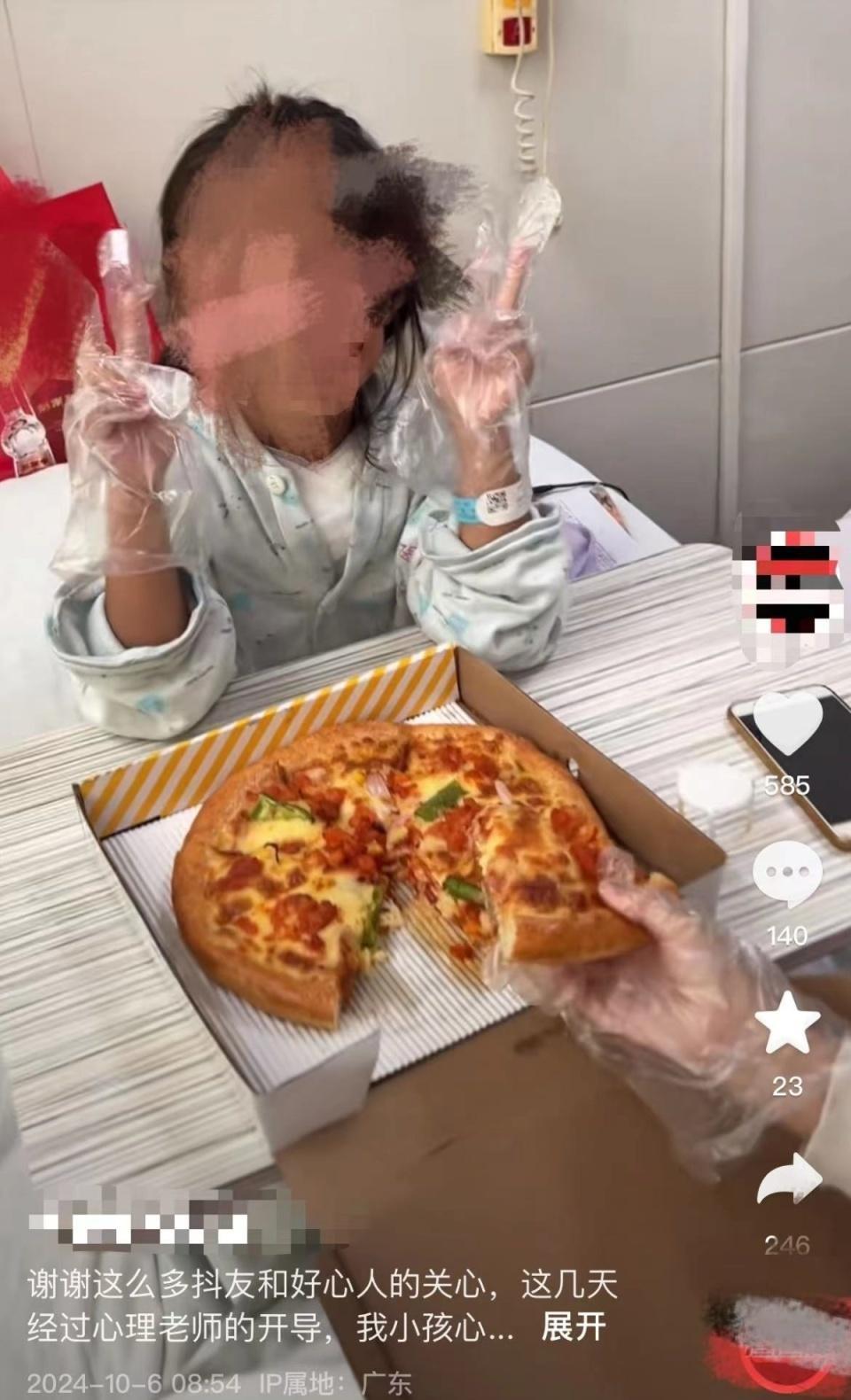 6 岁女童被泼开水，教育局竟称是恶作剧？家长怒斥：这是校园霸凌  第2张