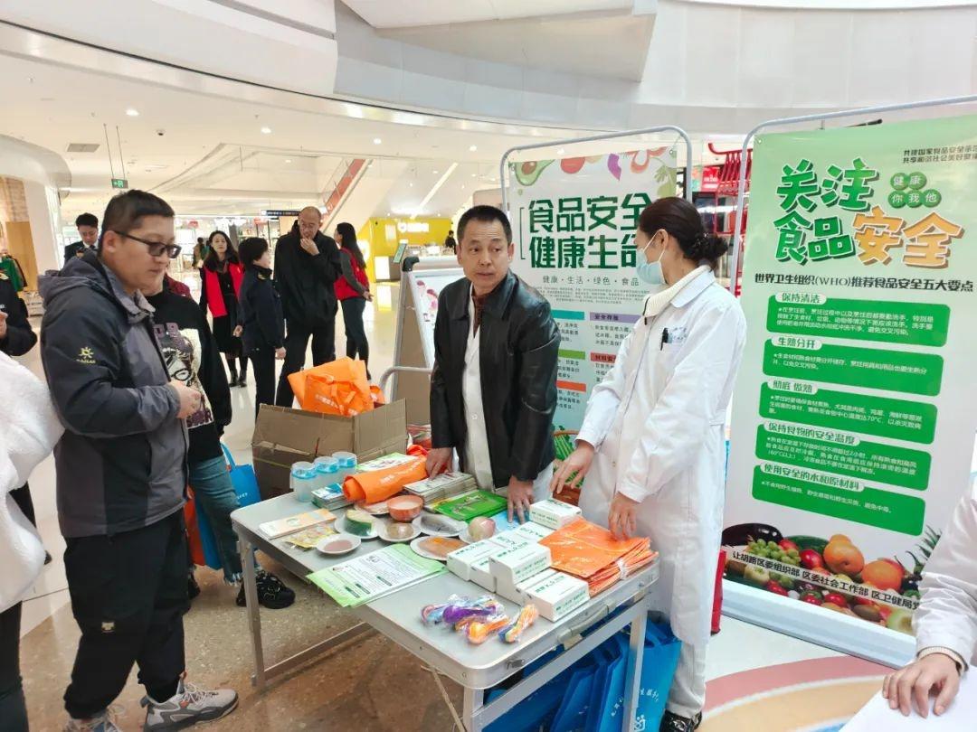 如何预防食源性疾病、防止病从口入？专家为你解答  第2张