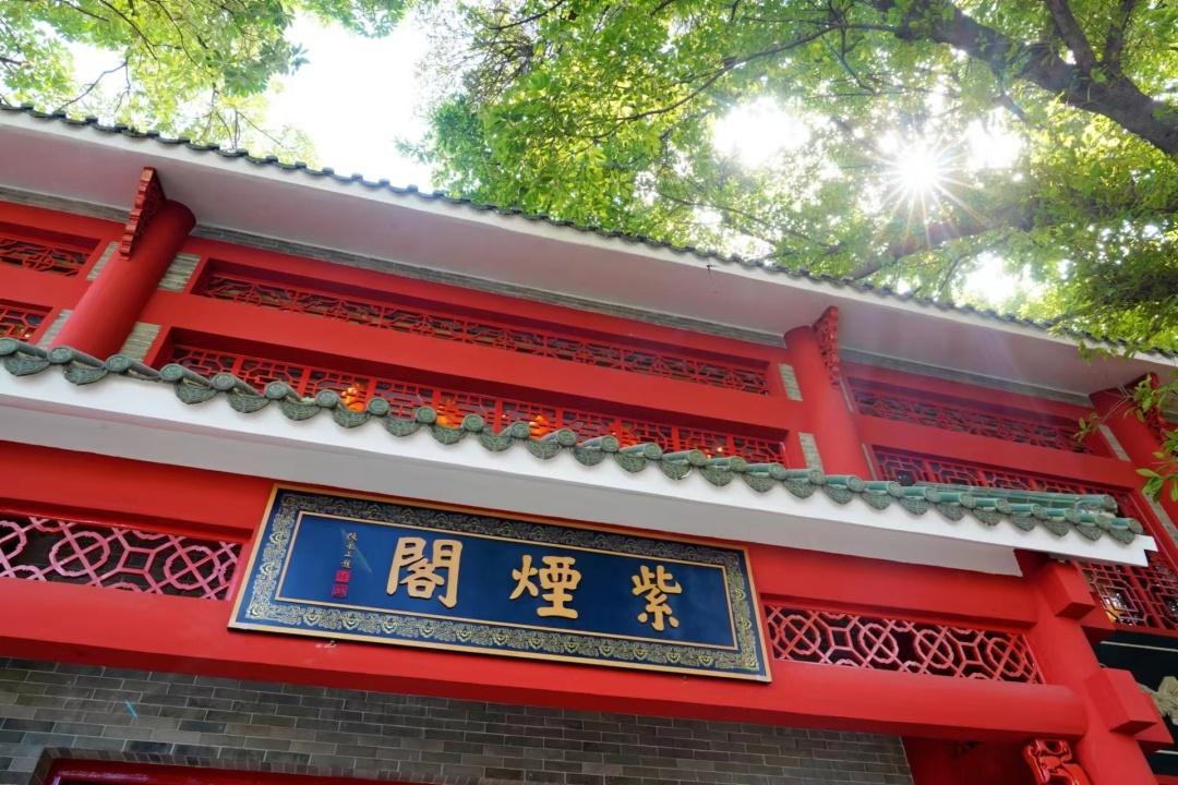 全国重点文物保护单位五仙观焕新开放，你还不来看看？  第3张