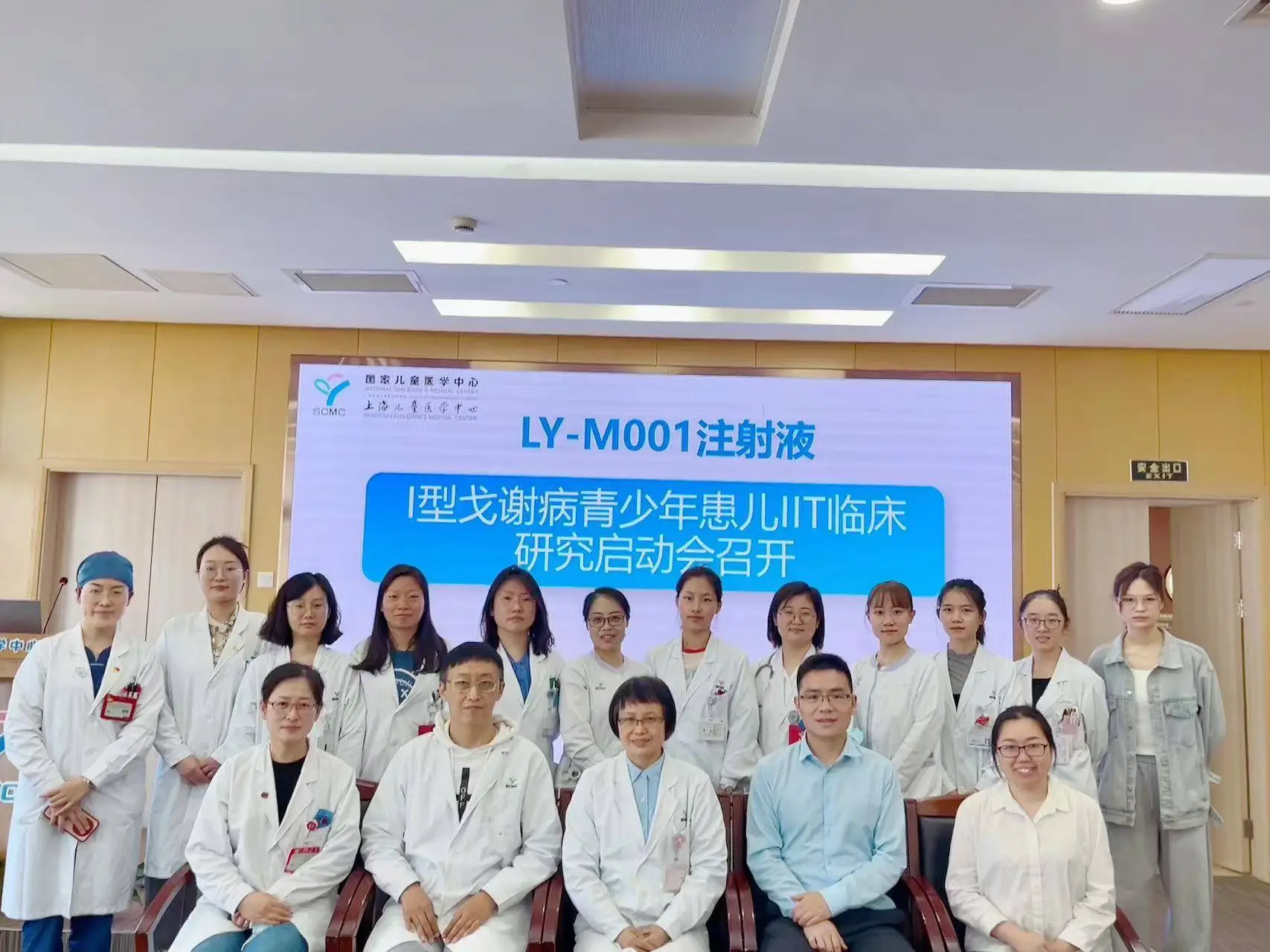 全球首例！15 岁男孩成功接受基因治疗，为罕见病戈谢病带来新希望