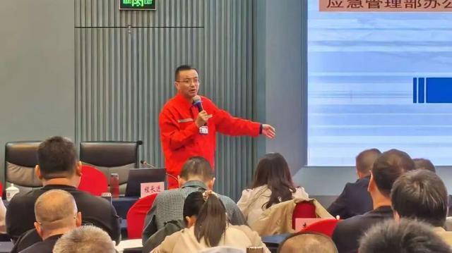 化工和危险化学品安全生产培训开班，这些要点你必须知道  第2张