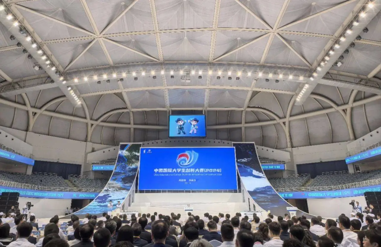5406 所学校、514 万个项目、2083.6 万人次！这场国际创新盛会太震撼了  第1张