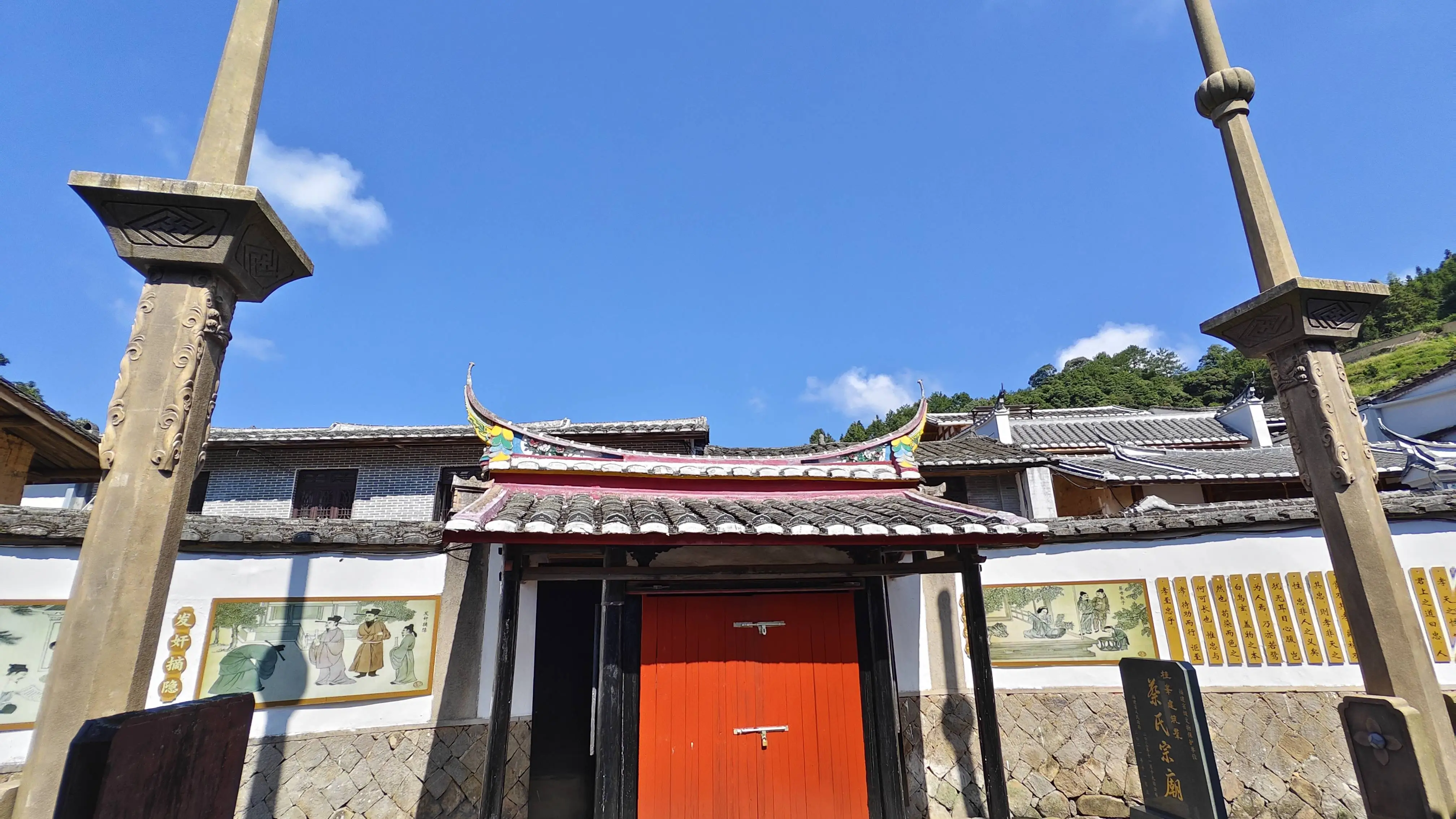 777 年历史的古村落，凭借得天独厚的资源优势，探索出一条乡村振兴之路  第2张