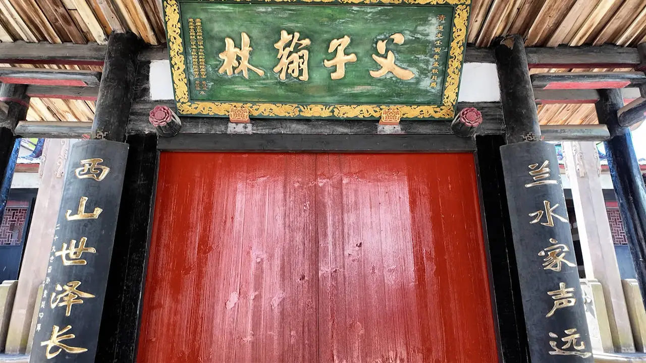 777 年历史的古村落，凭借得天独厚的资源优势，探索出一条乡村振兴之路  第3张