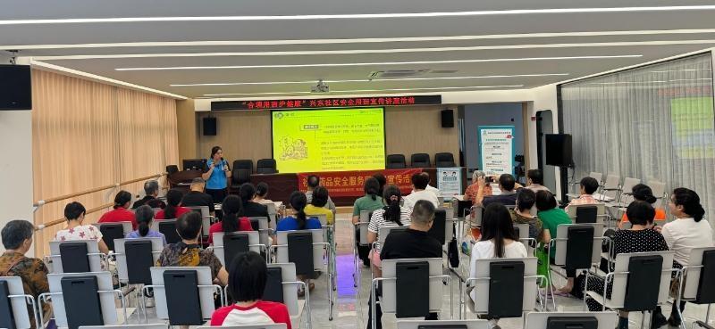 专业药师团队全程参与，用药安全系列活动在宝安区、光明区完美收官  第3张
