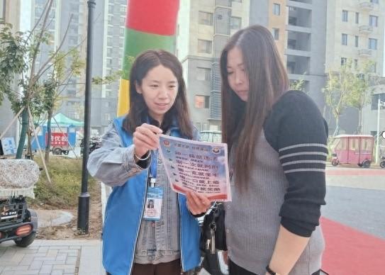 禁毒行动！济宁这个社区在行动，你参与了吗？  第1张