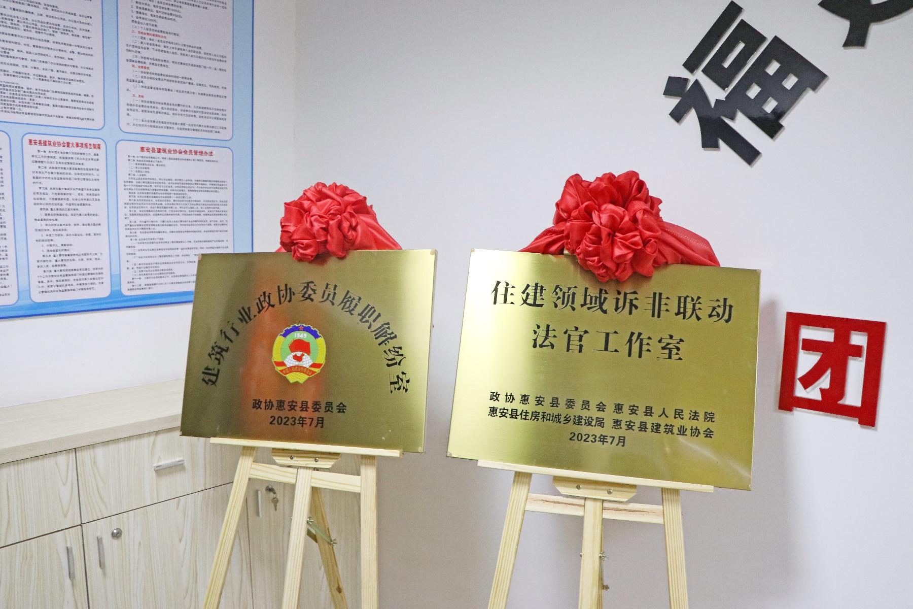 多亏了她们,这对离婚夫妻才没有闹到不欢而散  第2张 多亏了她们,这对离婚夫妻才没有闹到不欢而散  第2张