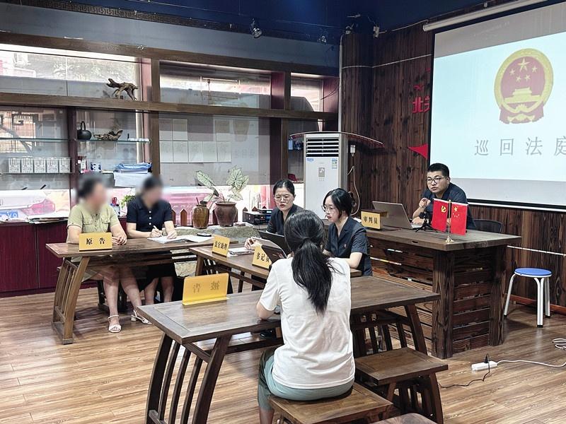 多亏了她们,这对离婚夫妻才没有闹到不欢而散  第4张 多亏了她们,这对离婚夫妻才没有闹到不欢而散  第4张