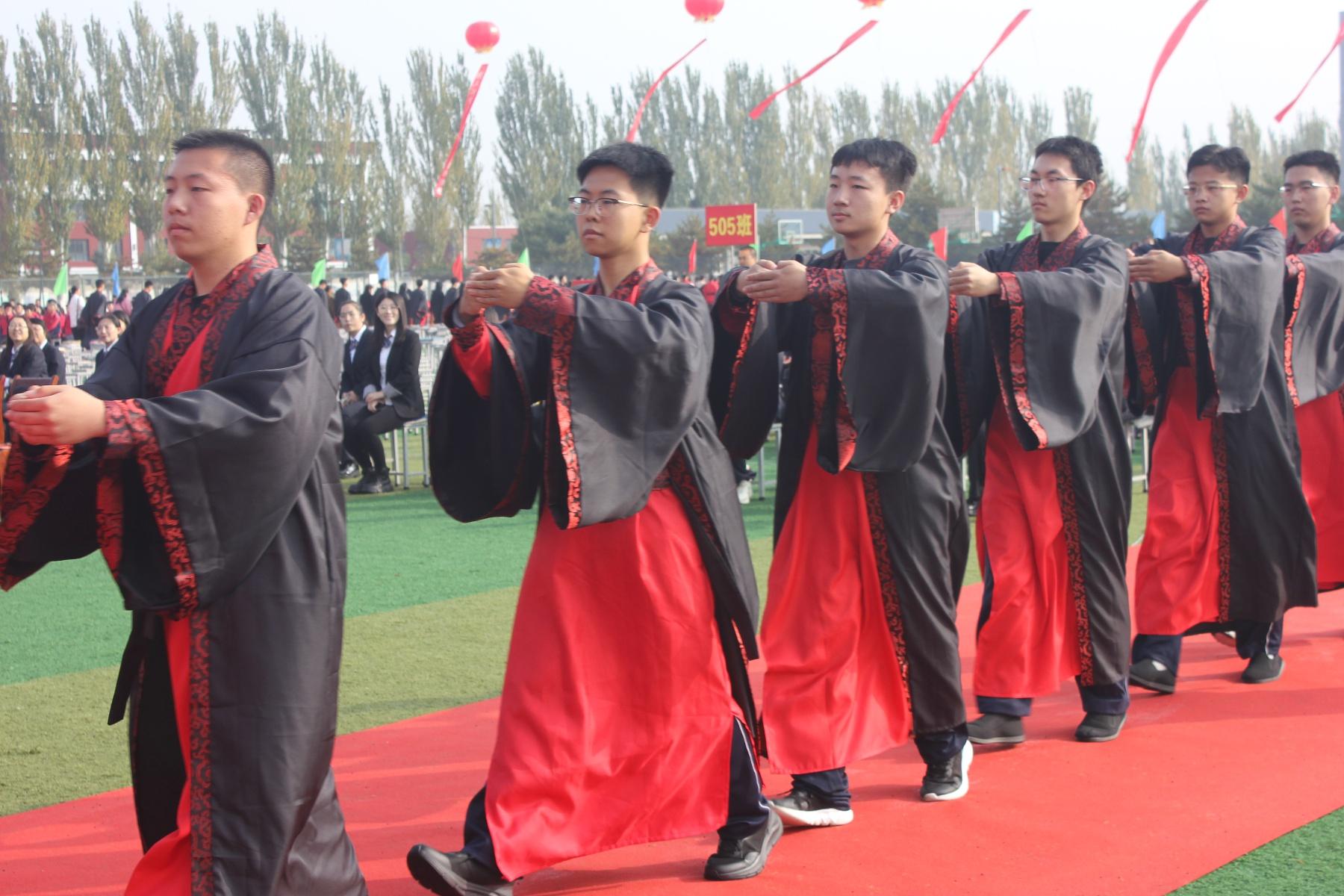 阳高一中成人礼：十八而志，履践致远！这场仪式，太震撼了  第3张