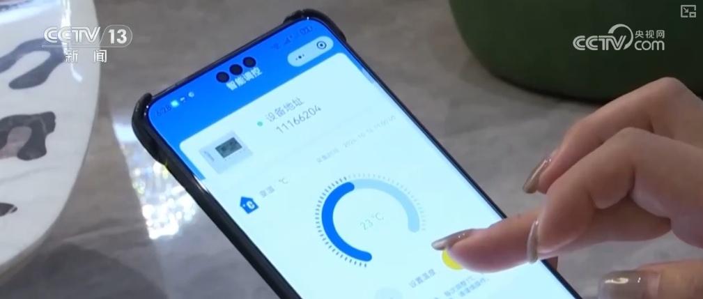 内蒙古供暖季来袭，你家热了吗？  第7张