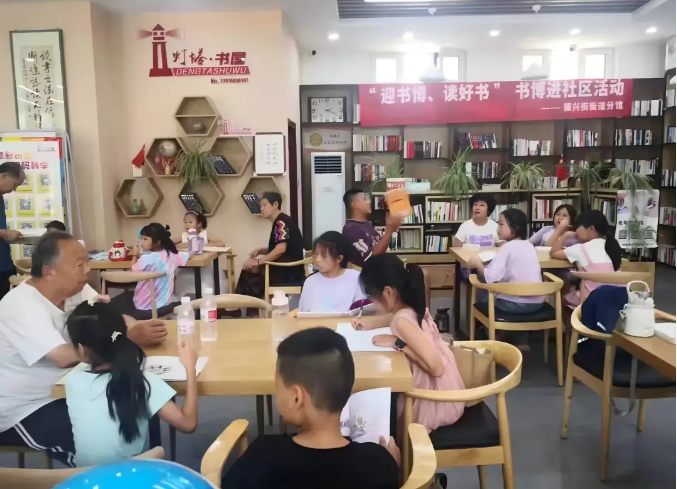 一老一小的社区教育，你知道多少？  第2张
