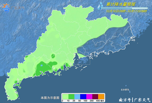 16-18 日广东大部多云，粤西和粤北部分市县有阵雨，你准备好了吗？  第4张