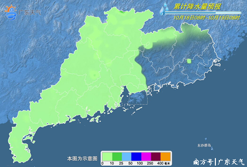 16-18 日广东大部多云，粤西和粤北部分市县有阵雨，你准备好了吗？  第6张