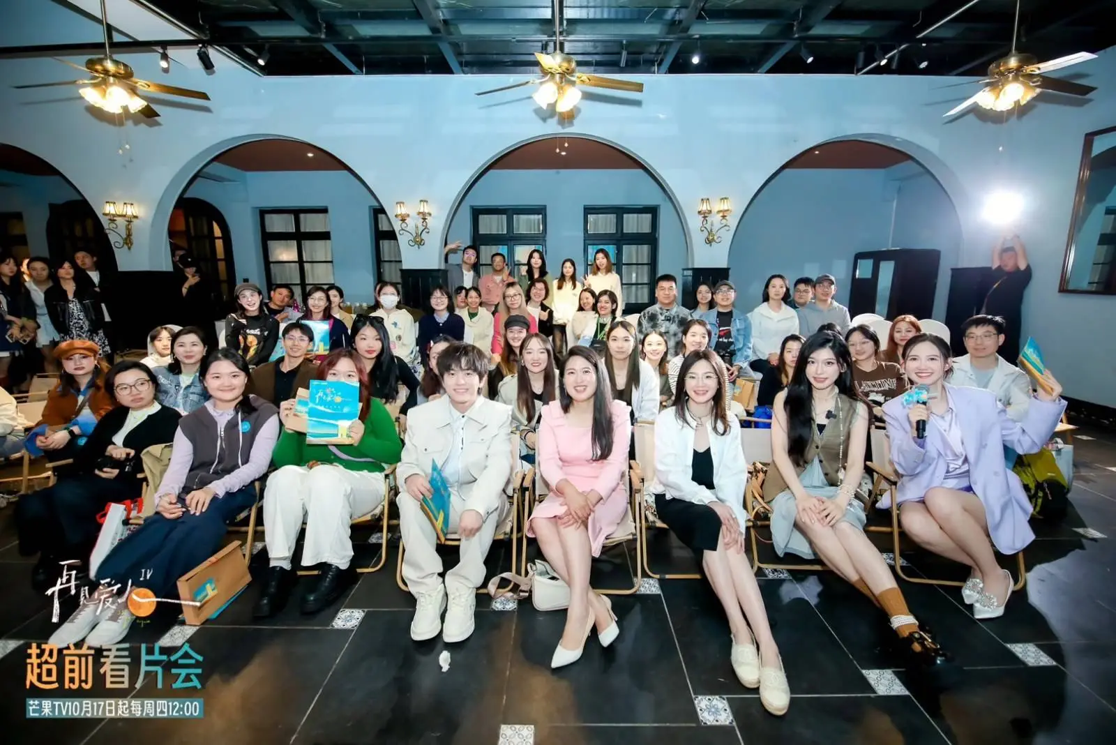 再见爱人 4首播,三对夫妻十年婚姻背后的真相 第3张 再见爱人 4首播,三对夫妻十年婚姻背后的真相 第3张