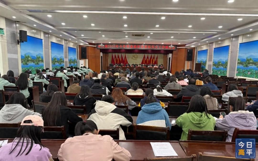 秸秆禁烧进行时！米山镇多措并举筑牢防火墙，守护蓝天白云  第1张