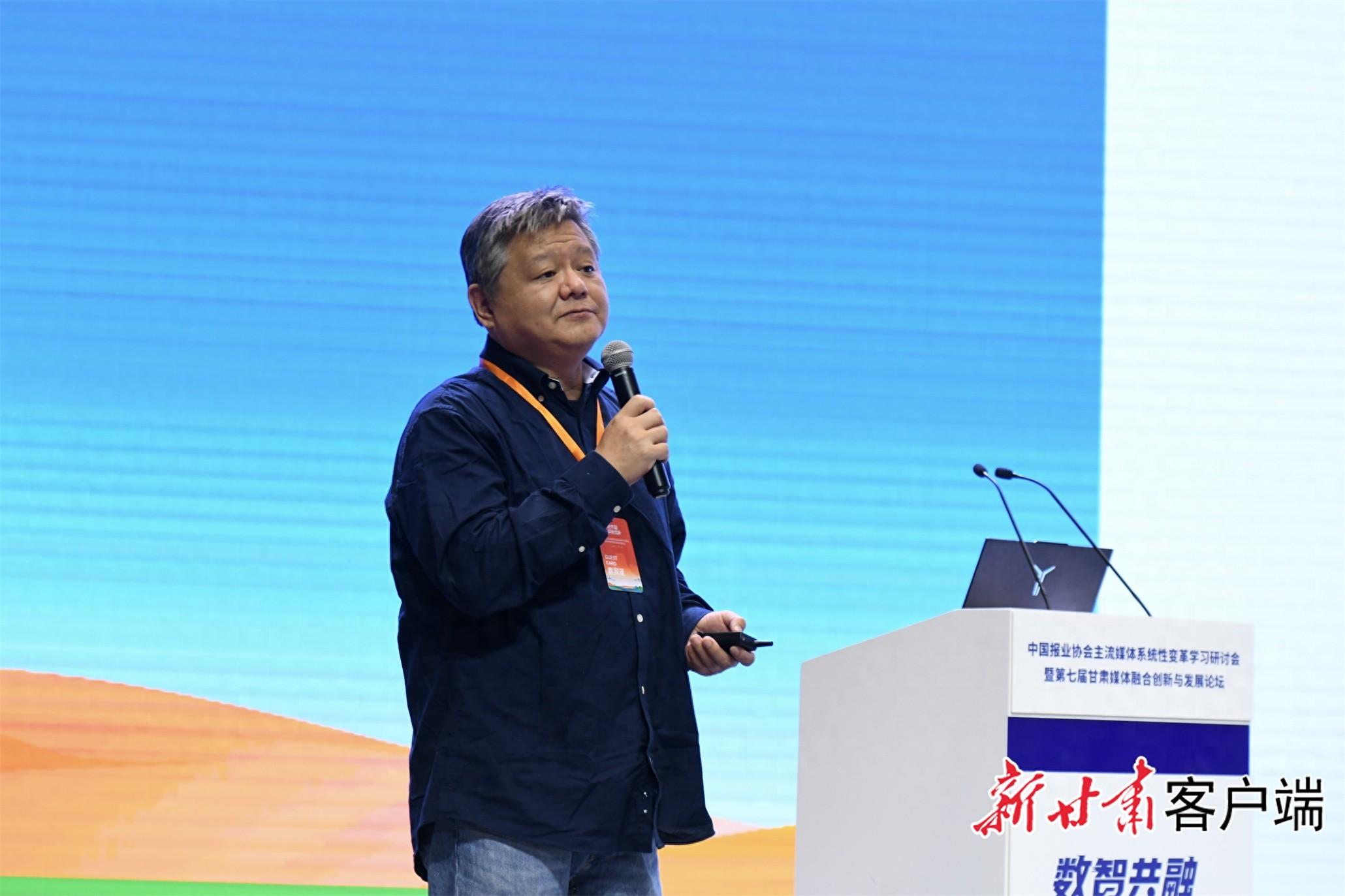 深圳报业集团读特客户端：以 AI 探索媒体变革之路，引领行业新潮流  第1张