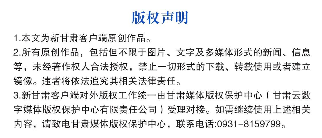 深圳报业集团读特客户端：以 AI 探索媒体变革之路，引领行业新潮流  第3张