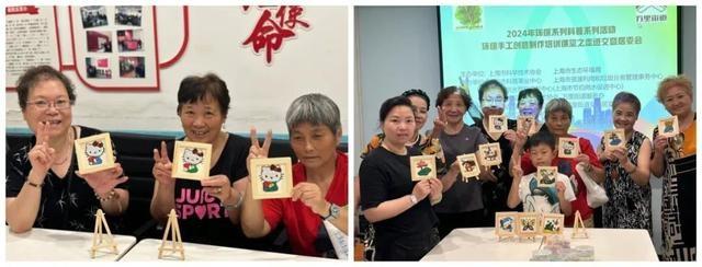2024 美丽城市科普行动圆满结束，普陀区喜获佳绩  第4张