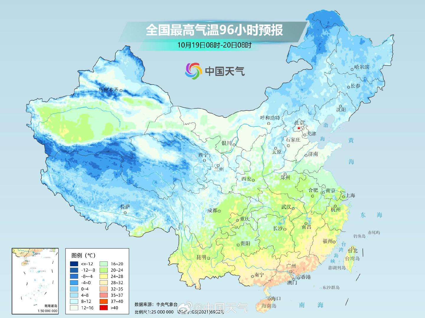 强冷空气来袭！北方多地一夜入冬，降温幅度超 10℃，阵风达 8 级以上  第5张