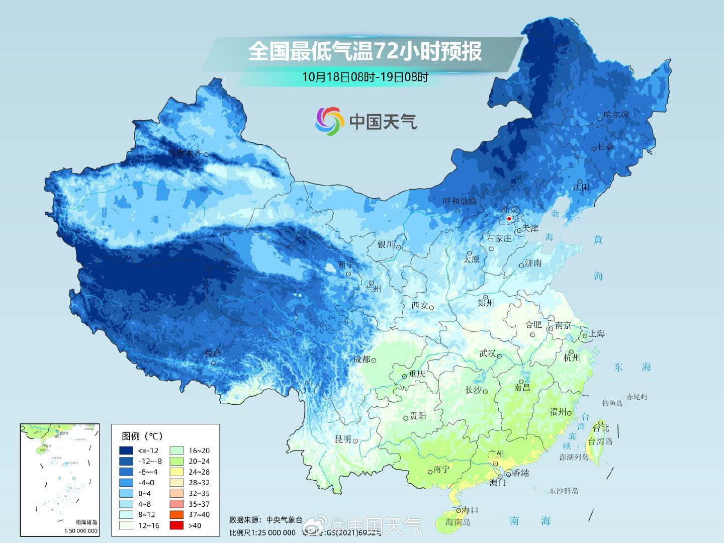强冷空气来袭！北方多地一夜入冬，降温幅度超 10℃，阵风达 8 级以上  第7张