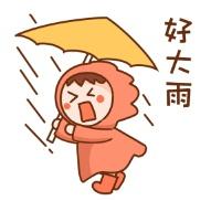 降雨+大风+降温！高青县未来一周天气大变脸，秋播注意了