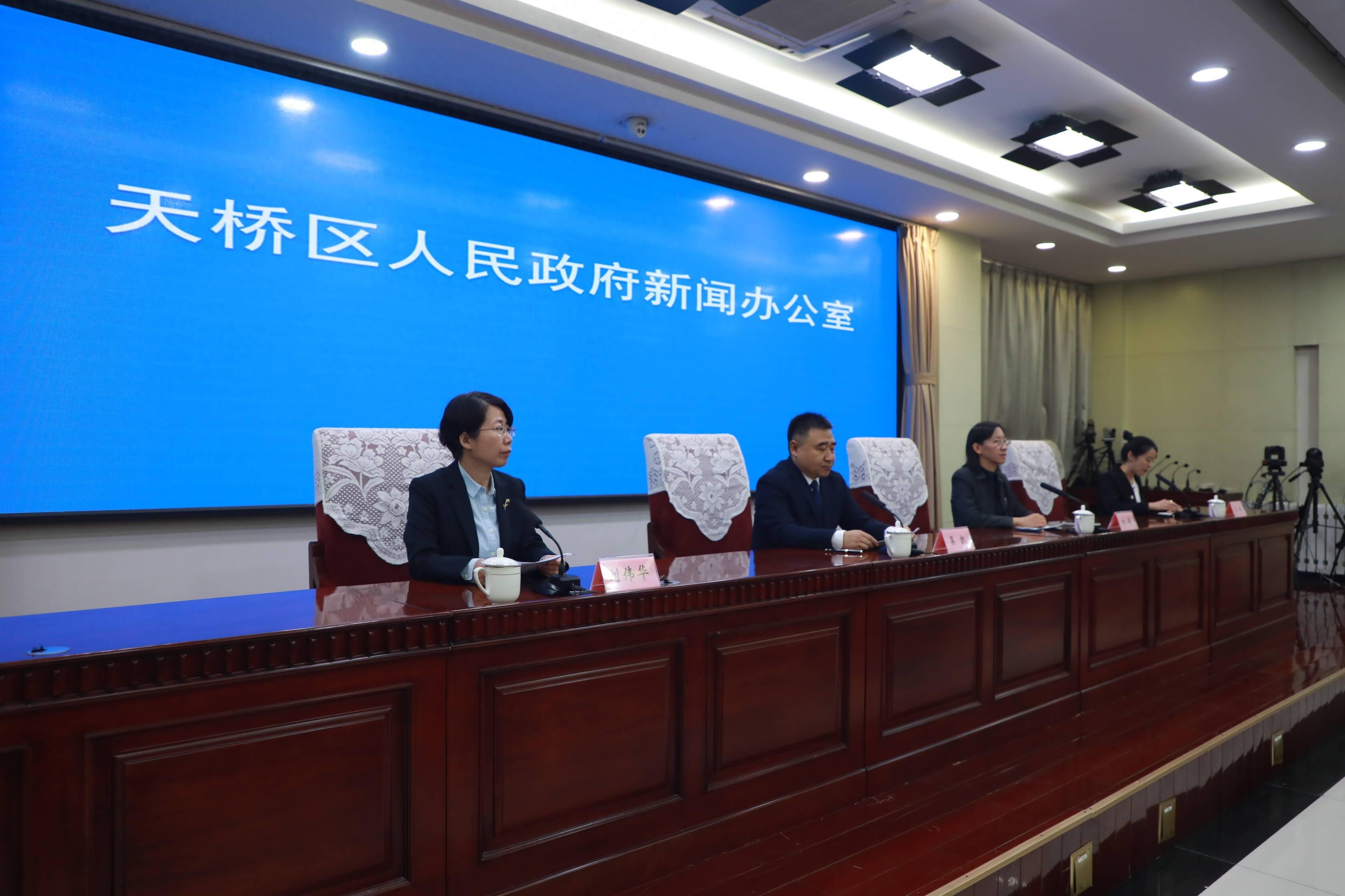 天桥区科技创新成果斐然，6 年高新技术企业增长 12.5 倍  第1张