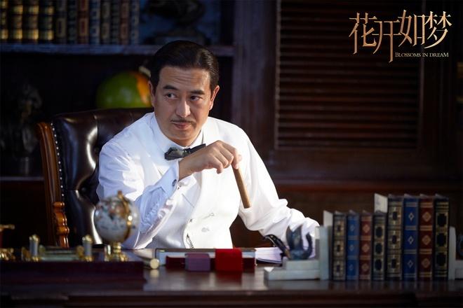花开如梦强势收官！精湛演技诠释曲折人生，引发观众强烈共鸣  第3张
