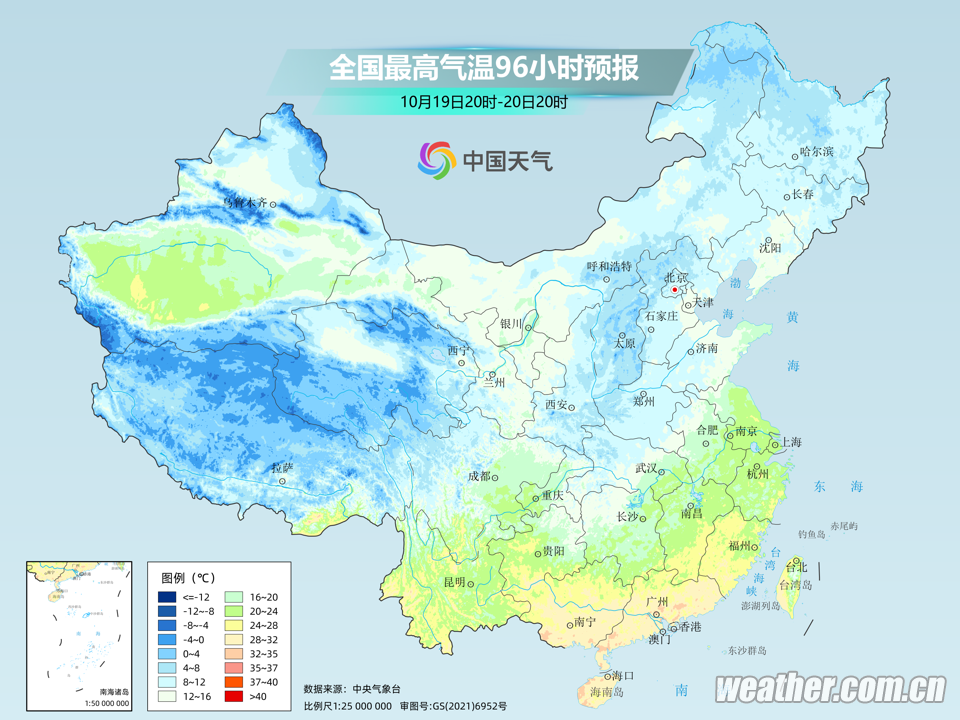 明后天安徽将迎降雨+降温！降温幅度高达 10℃，你准备好了吗？  第2张