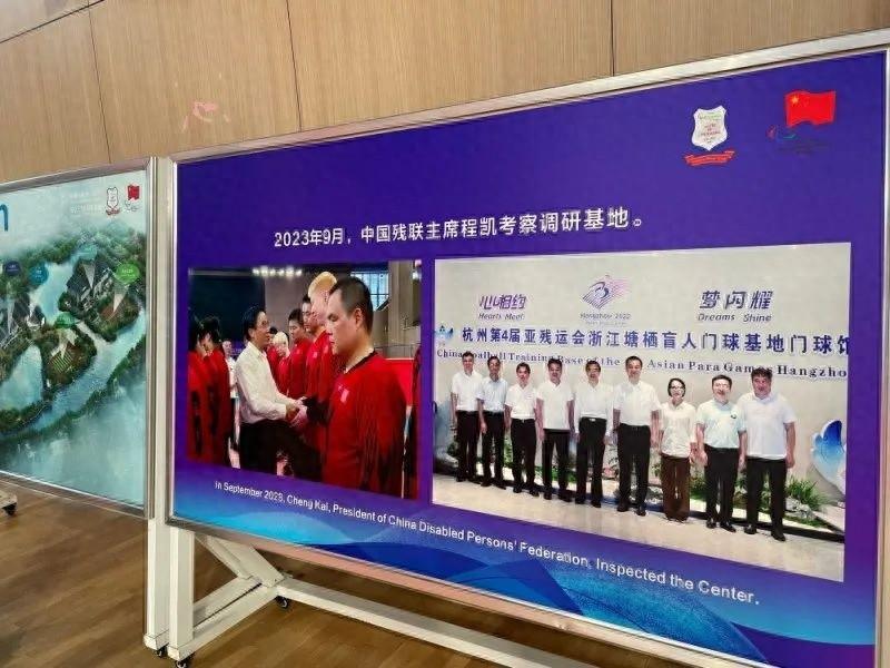 自费训练！中国盲人门球队在残奥会激战至最后一刻，勇夺铜牌  第1张